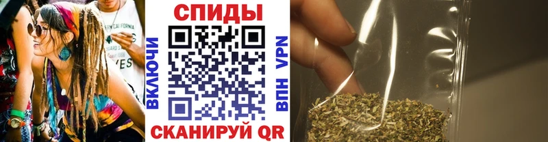 сайты даркнета официальный сайт  продажа наркотиков  Гулькевичи  БУТИРАТ оксибутират 