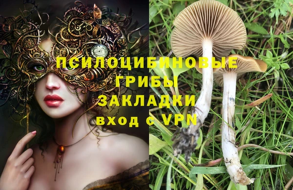 меф VHQ Вязники