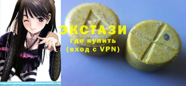 COCAINE Болхов
