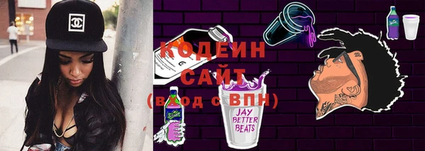 меф VHQ Вязники