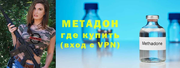 гашишное масло Вязьма