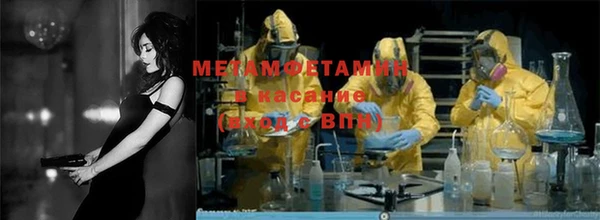 гашишное масло Вязьма