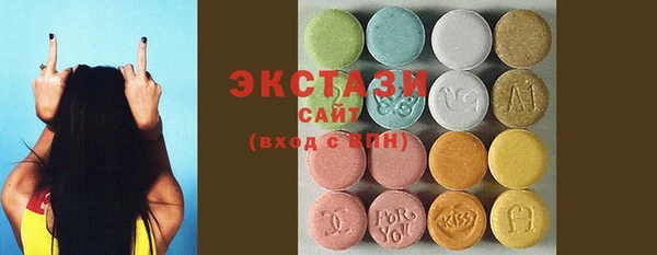 гашишное масло Вязьма