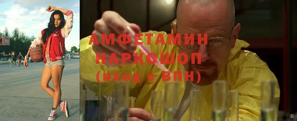 кокаин колумбия Новокубанск