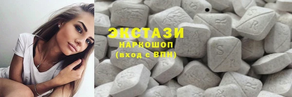 меф VHQ Вязники
