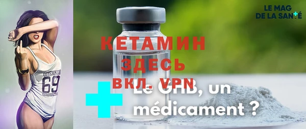 меф VHQ Вязники