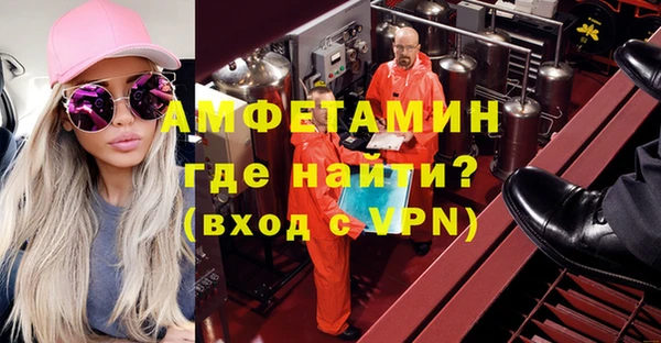 COCAINE Горняк