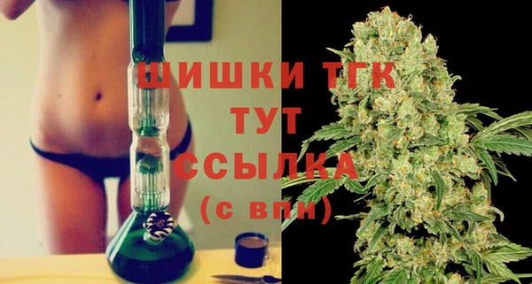 COCAINE Болхов