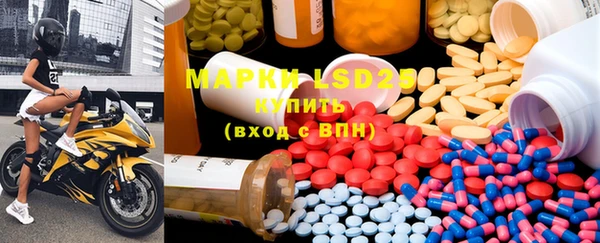 меф VHQ Вязники