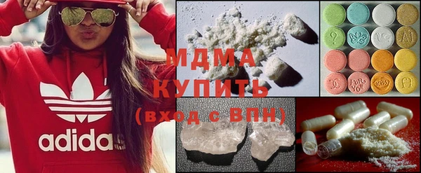мефедрон мука Горно-Алтайск