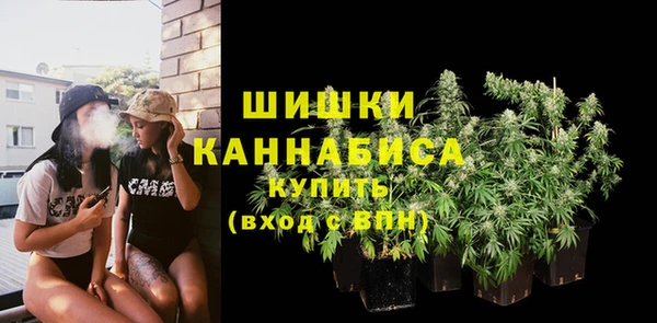 гашишное масло Вязьма