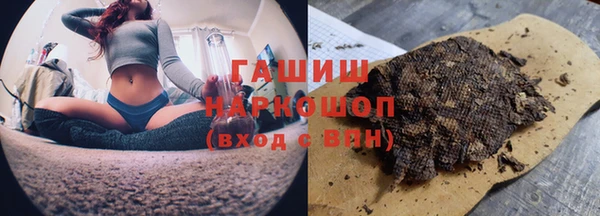 сатива Кукмор