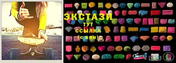 меф VHQ Вязники