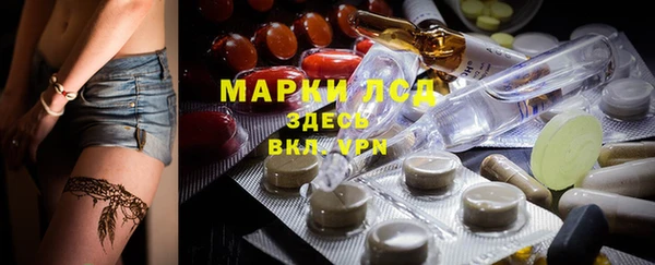 гашишное масло Вязьма
