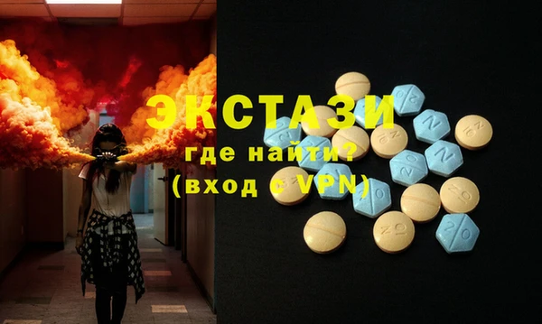 меф VHQ Вязники