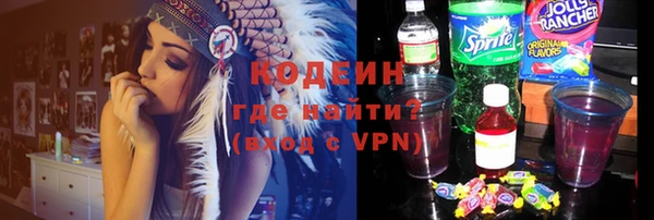 гашишное масло Вязьма