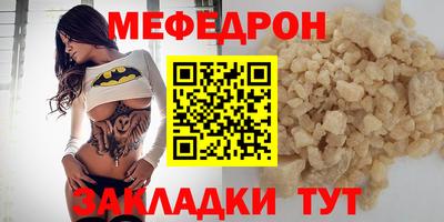 кокаин VHQ Лесосибирск