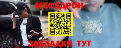 кокаин VHQ Лесосибирск