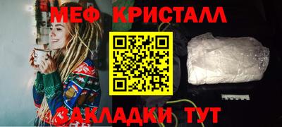 МДПВ Ликино-Дулёво