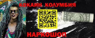 МДПВ Ликино-Дулёво
