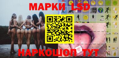 МДПВ Ликино-Дулёво
