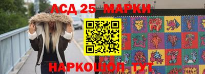 кокаин VHQ Лесосибирск