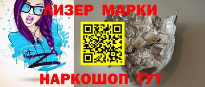 МДПВ Ликино-Дулёво