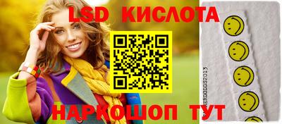 МДПВ Ликино-Дулёво