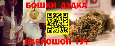 кокаин VHQ Лесосибирск