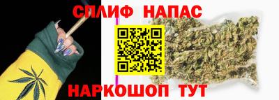 кокаин VHQ Лесосибирск