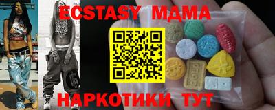 кокаин VHQ Лесосибирск