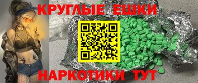 кокаин VHQ Лесосибирск