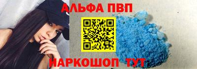 кокаин VHQ Лесосибирск
