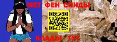 синтетический гашиш Ливны