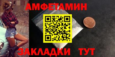 МДПВ Ликино-Дулёво