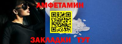 кокаин VHQ Лесосибирск