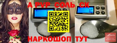 МДПВ Ликино-Дулёво