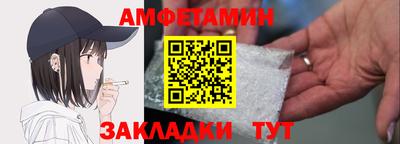 МДПВ Ликино-Дулёво