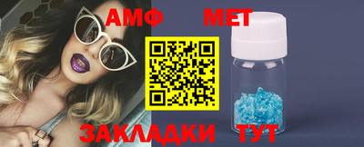 МДПВ Ликино-Дулёво