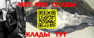 МДПВ Ликино-Дулёво