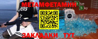МДПВ Ликино-Дулёво
