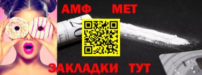 МДПВ Ликино-Дулёво