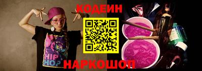 кокаин VHQ Лесосибирск