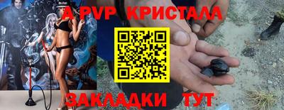 кокаин VHQ Лесосибирск