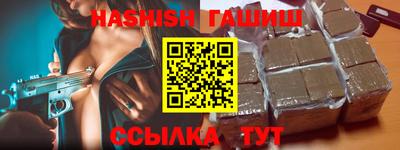 кокаин VHQ Лесосибирск