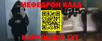 кокаин VHQ Лесосибирск
