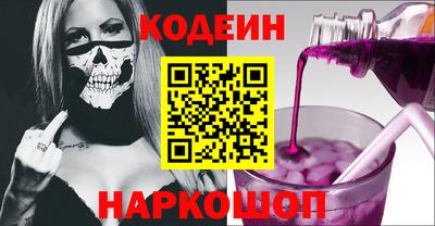 кокаин VHQ Лесосибирск