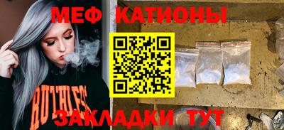 синтетический гашиш Ливны