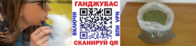 Бошки Шишки LSD WEED  Гулькевичи 